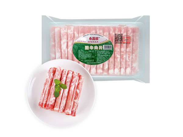 家庭装肥牛肉片