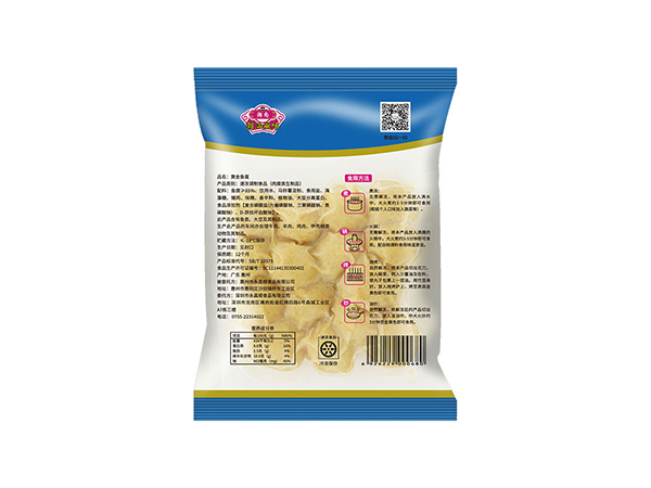 黄金鱼蛋300g 黄金鱼蛋300g