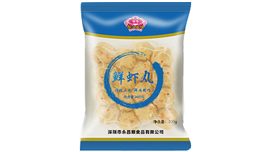 鲜虾丸真空包装