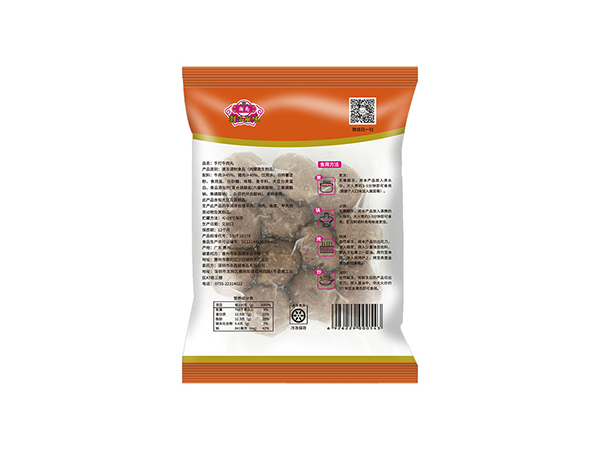 手打牛肉丸300g
