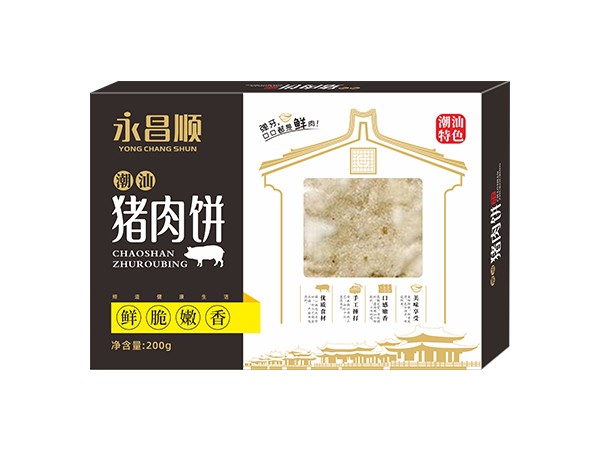 潮汕猪肉饼200g