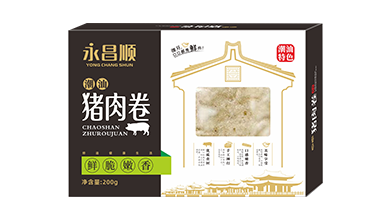 猪肉卷