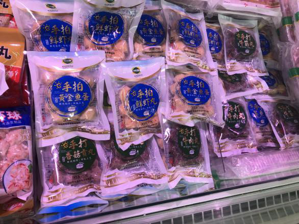 潮汕手打牛肉丸批发商