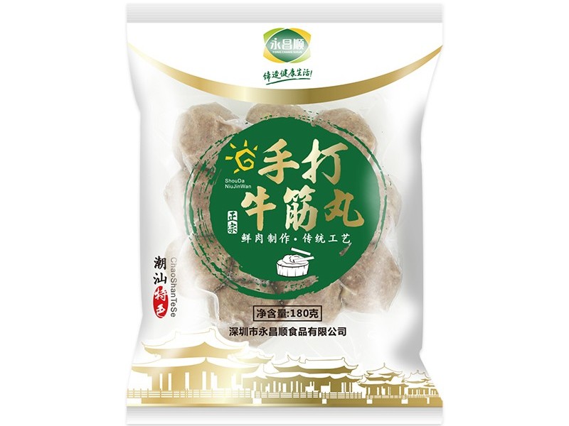 永昌顺牛筋丸180g