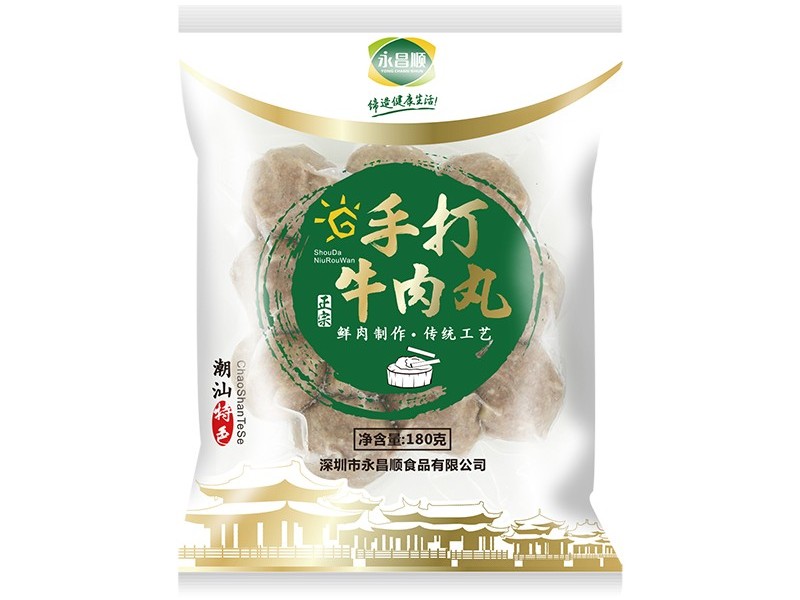 永昌顺牛肉丸180g