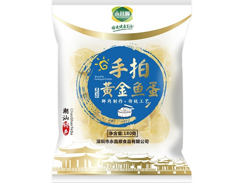 永昌顺黄金鱼蛋180g