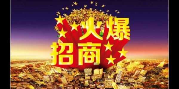 怎样才可以吃好“新鲜”冷冻食品！永昌顺