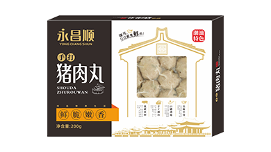 手打猪肉丸
