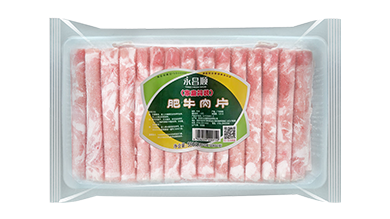 家庭简装肥牛肉片