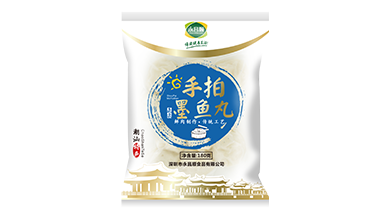 手拍墨鱼丸